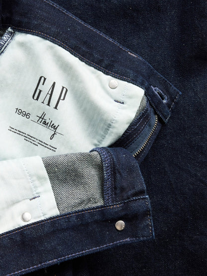 Koyu Mavi The Hailey Low Rise Loose Jean Pantolon