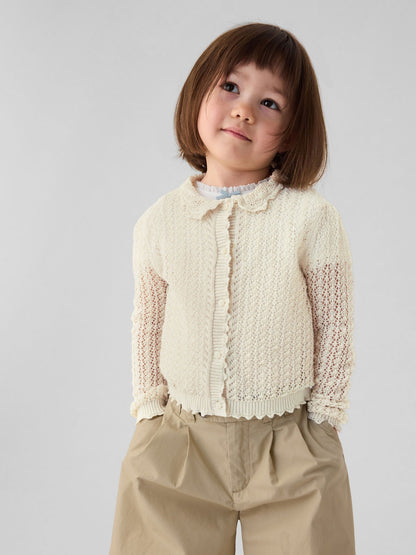 Bej Gap × Dôen Keten Karışımlı Hırka