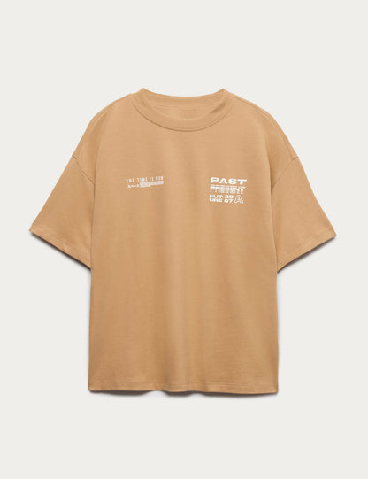 Desenli T-shirt
