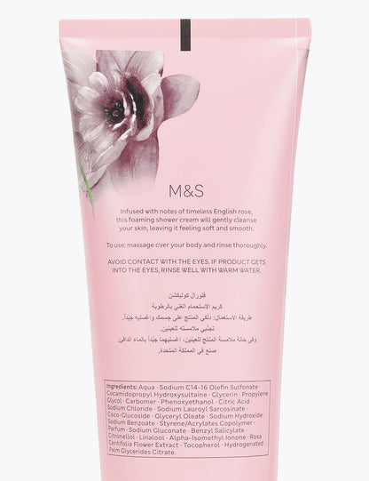 ?gül Özlü Besleyici Duş Kremi - 250 Ml?