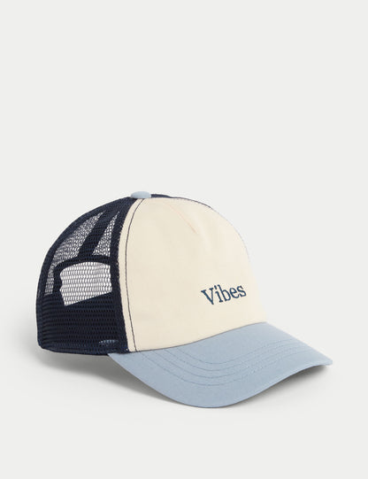 Saf Pamuklu Desenli Çocuk Şapka (3–13 Yaş)