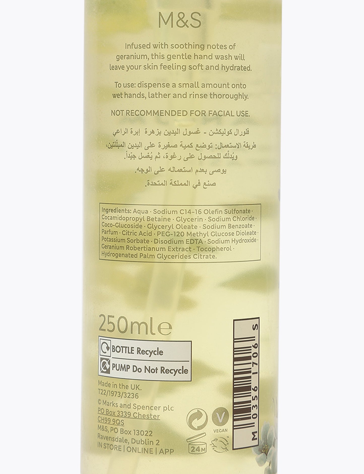 Apothecary Geranium El Yıkama Jeli 250 ml