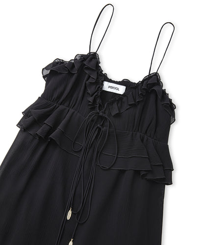 Fırfırlı Mini Elbise