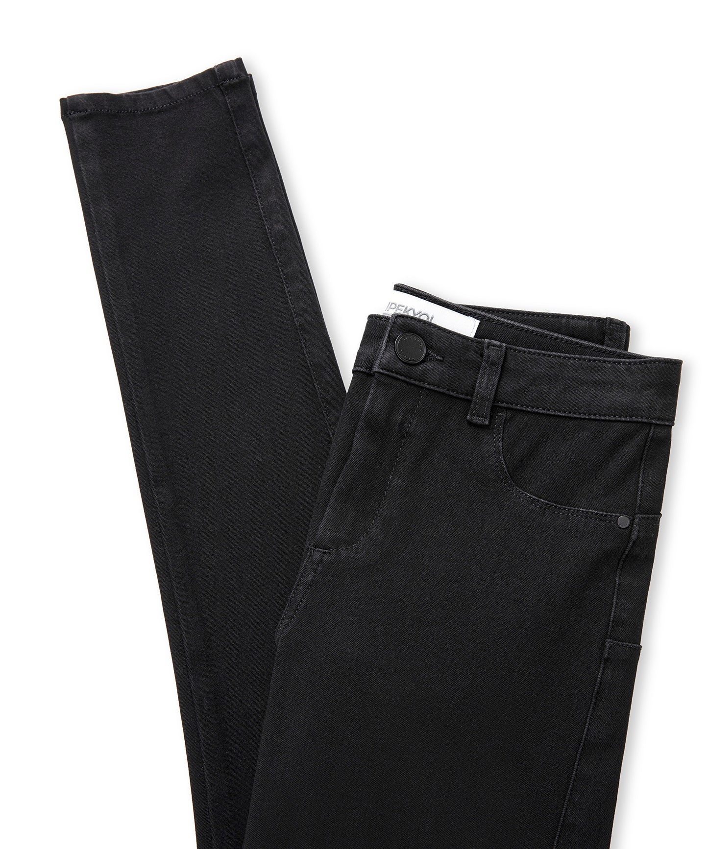 360 Skinny Jean Pantolon