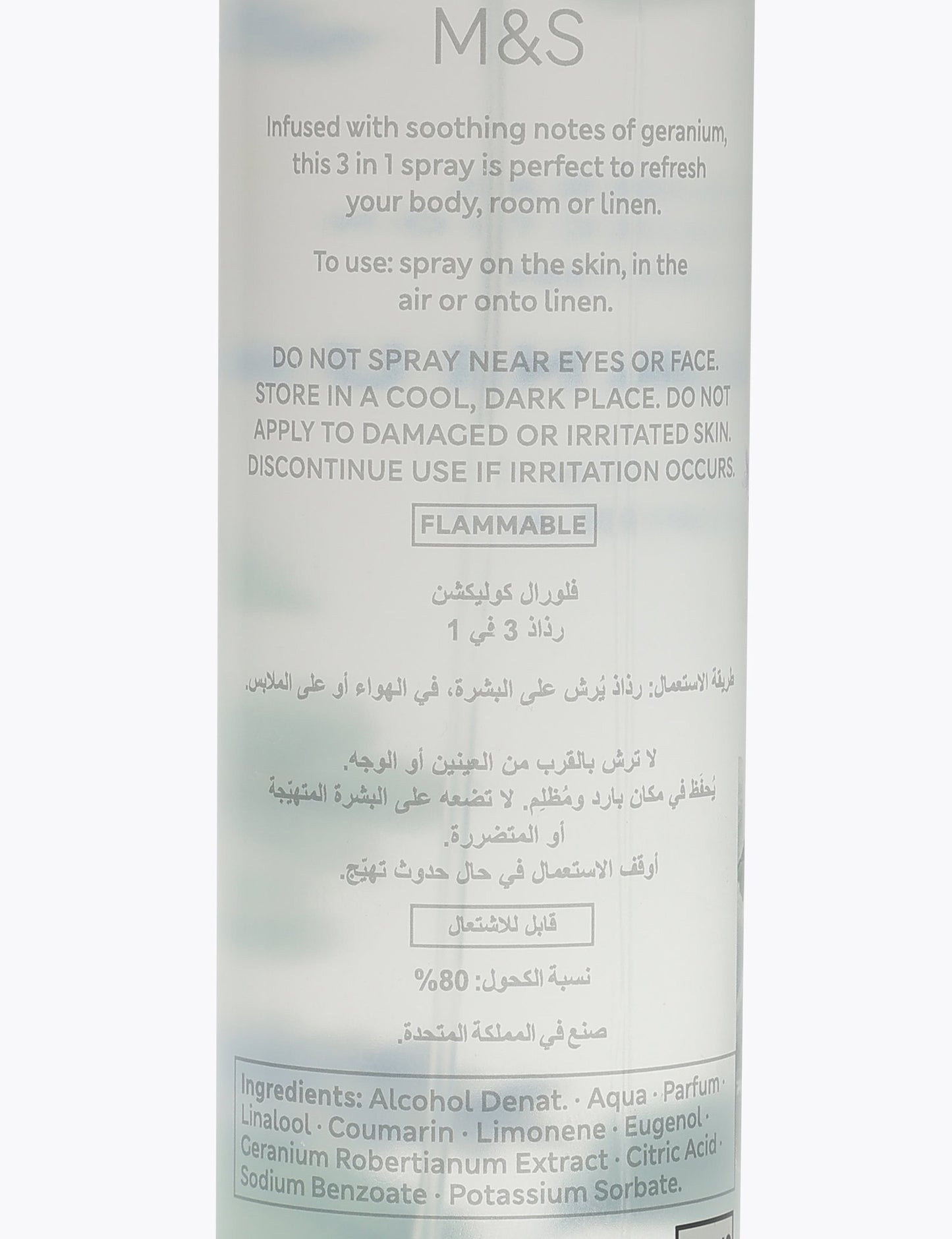 Geranium Kokulu 3'ü 1 Arada Sprey 100 Ml