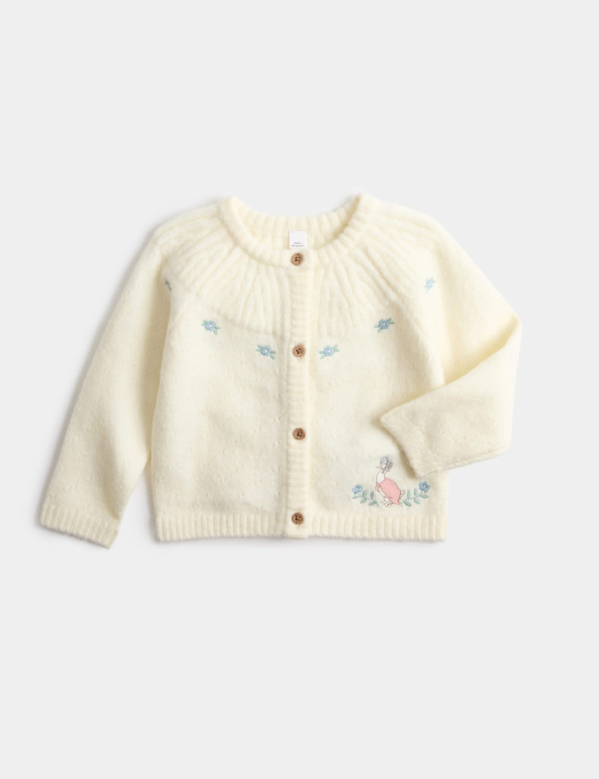 Peter Rabbit Örme Hırka
