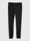 Kahverengi Gapfit High Rise Power Legging Tayt