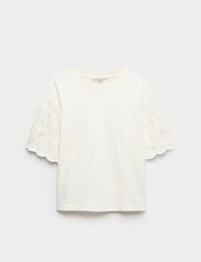 Saf Pamuklu Boxy T-shirt