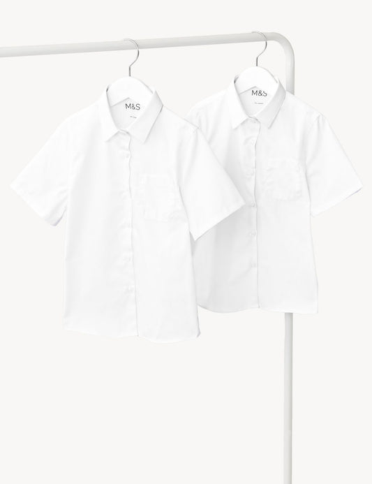 2'li Slim Fit Kısa Kollu Gömlek (2-18 Yaş)