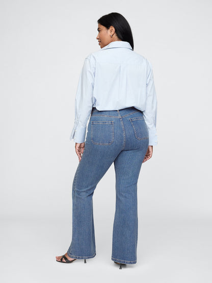 Mavi High Rise '70s Flare Curvy Jean Pantolon