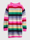 Kız Çocuk |                                                                          Çok Renkli Çizgi Baskılı Sweatshirt Elbise