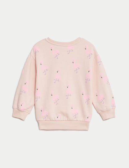 Desenli Yuvarlak Yaka Sweatshirt
