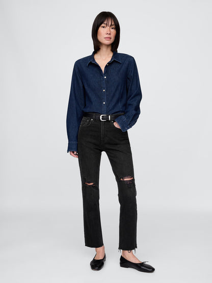 Siyah High Rise Cheeky Straight Jean Pantolon