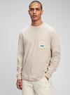 Bej Gap Logo T-shirt