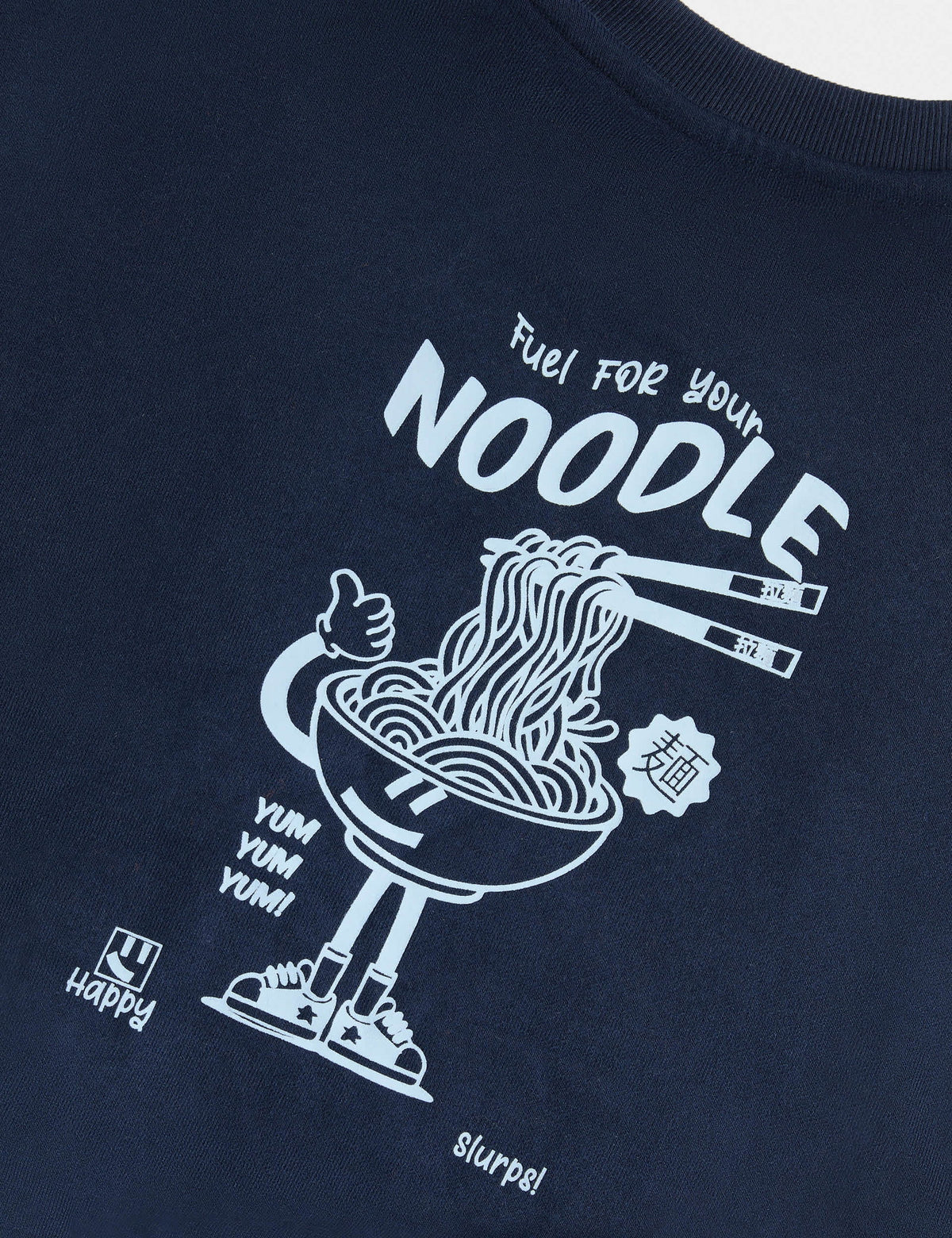 Pamuk Karışımlı Noodle Baskılı Çocuk Takım