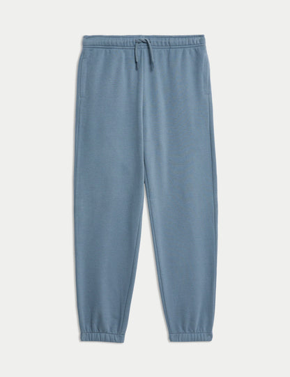 Pamuklu Jogger Pantolon (6-16 Yaş)