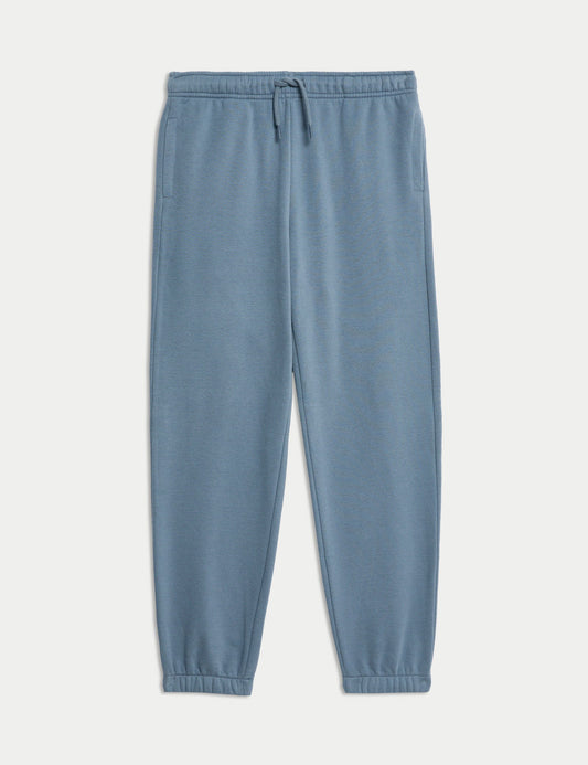 Pamuklu Jogger Pantolon (6-16 Yaş)