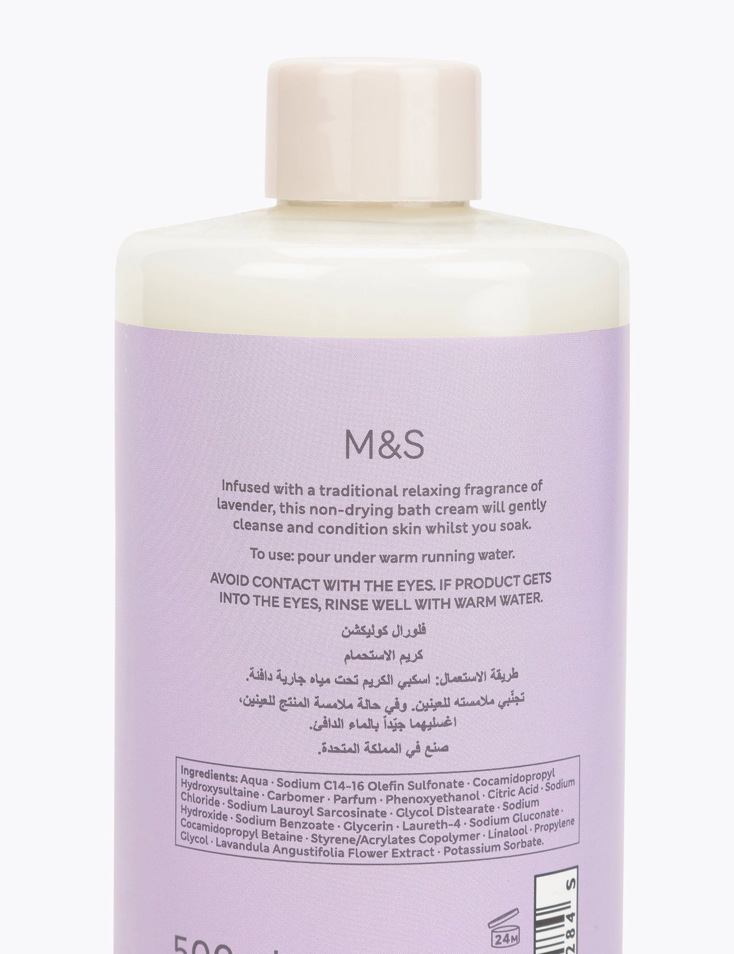 Lavantalı Duş Kremi 500 Ml