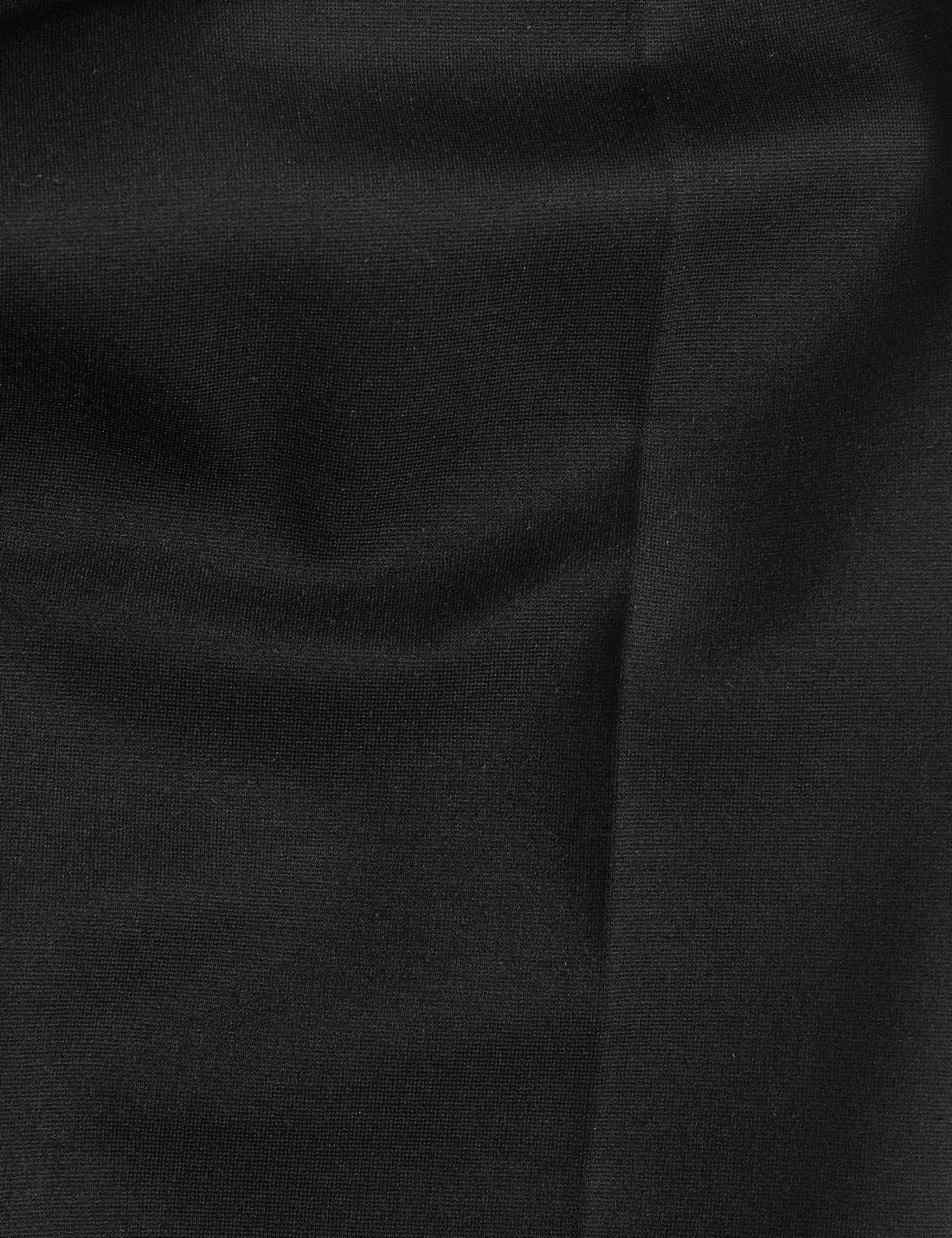 Slim Fit Örme Pantolon