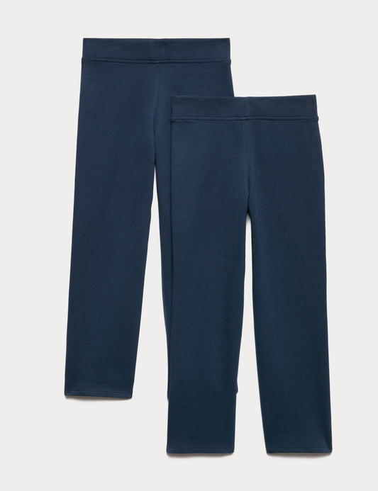 2'li Okul Pantolonu