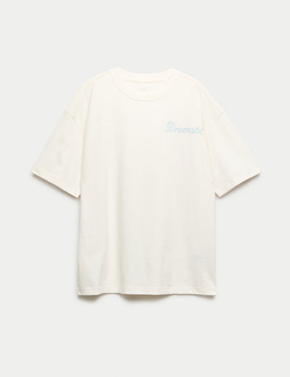Pamuklu Çocuk T-shirt