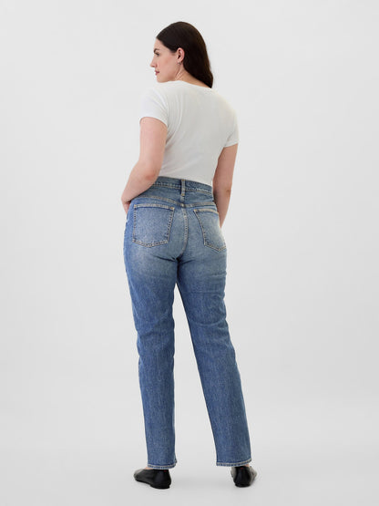 Koyu Mavi 90's Straight Jean Pantolon