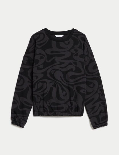 Regular Fit Yuvarlak Yaka Sweatshirt (6-16 Yaş)