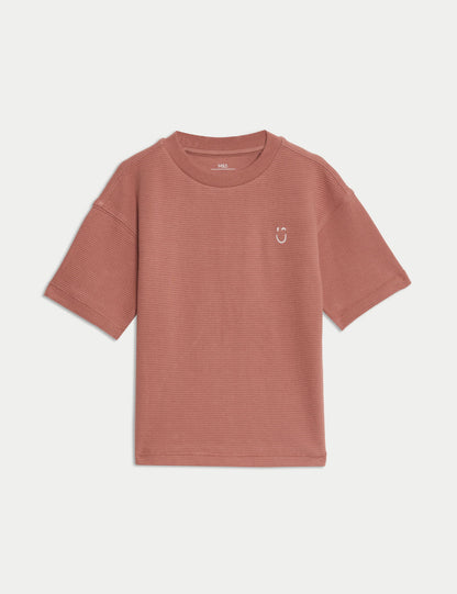 Saf Pamuklu Dokulu T-shirt (1-7 Yaş)