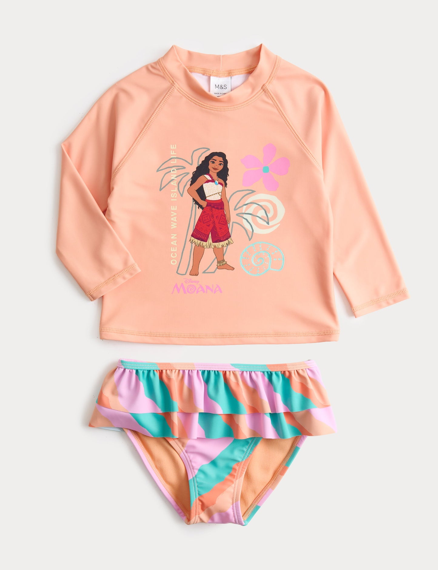 Moana Mayo Seti