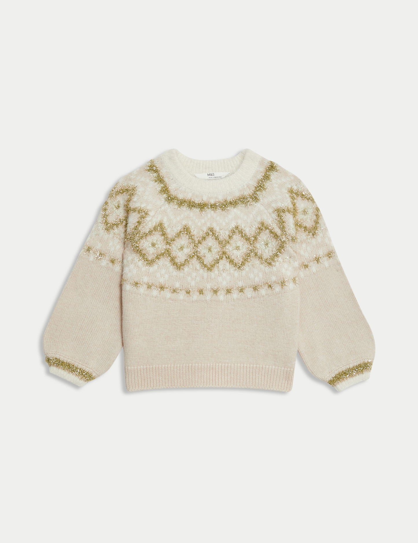 Işıltılı Fair Isle Desenli Kazak (1-8 Yaş)