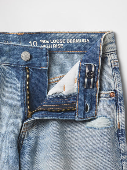 Mavi Düşük Bel Stride Denim Bermuda Şort