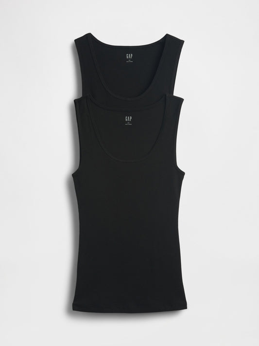 Siyah Ribbed Atlet (2’li)