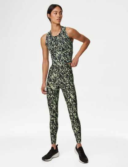 Fitted Fit Desenli Crop Sporcu Üstü