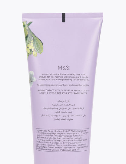 Lavanta Duş Jeli 250 Ml