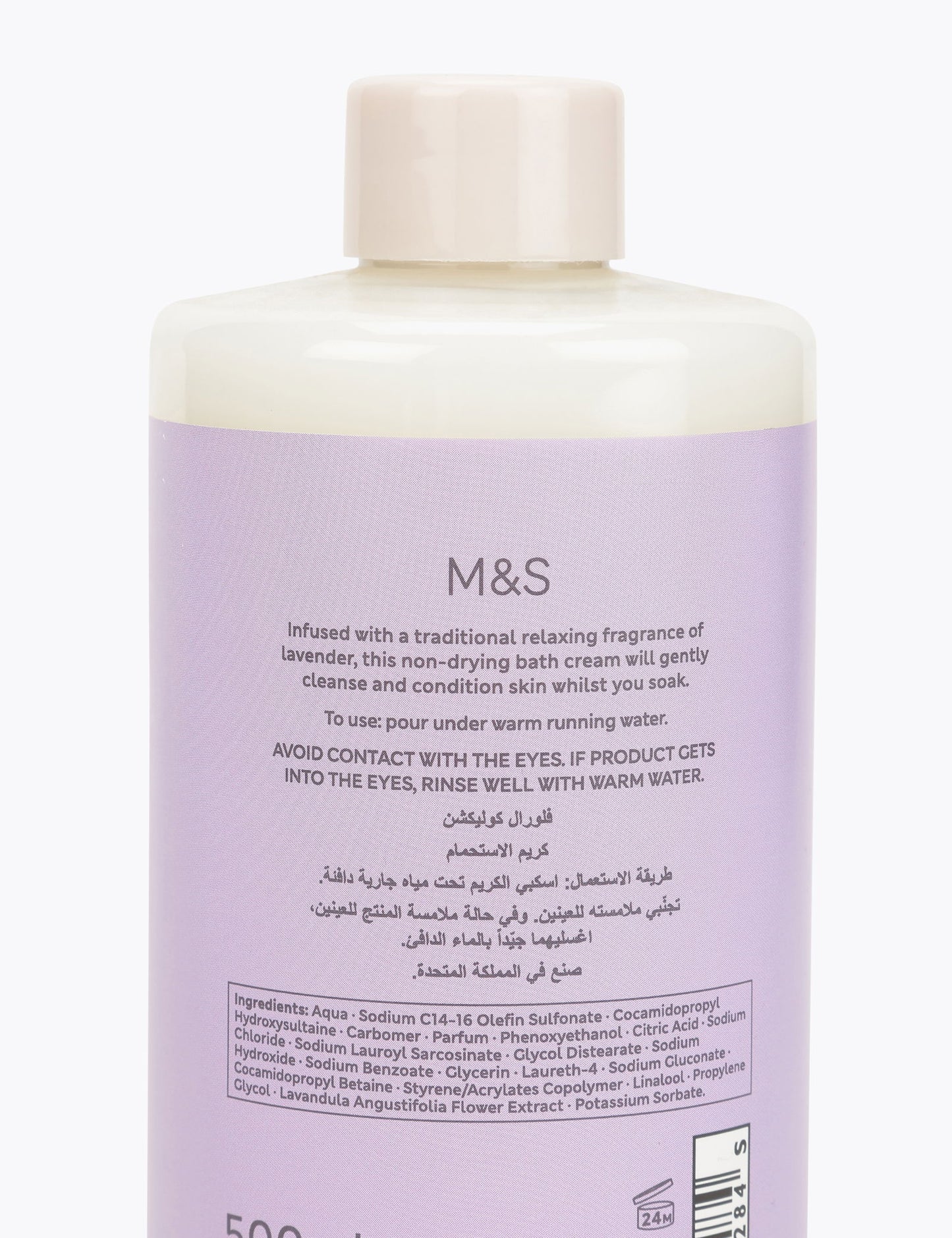 Lavantalı Duş Kremi 500 Ml