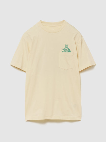 Sarı Everyday Soft Relaxed Brannan Bear Cepli T-shirt