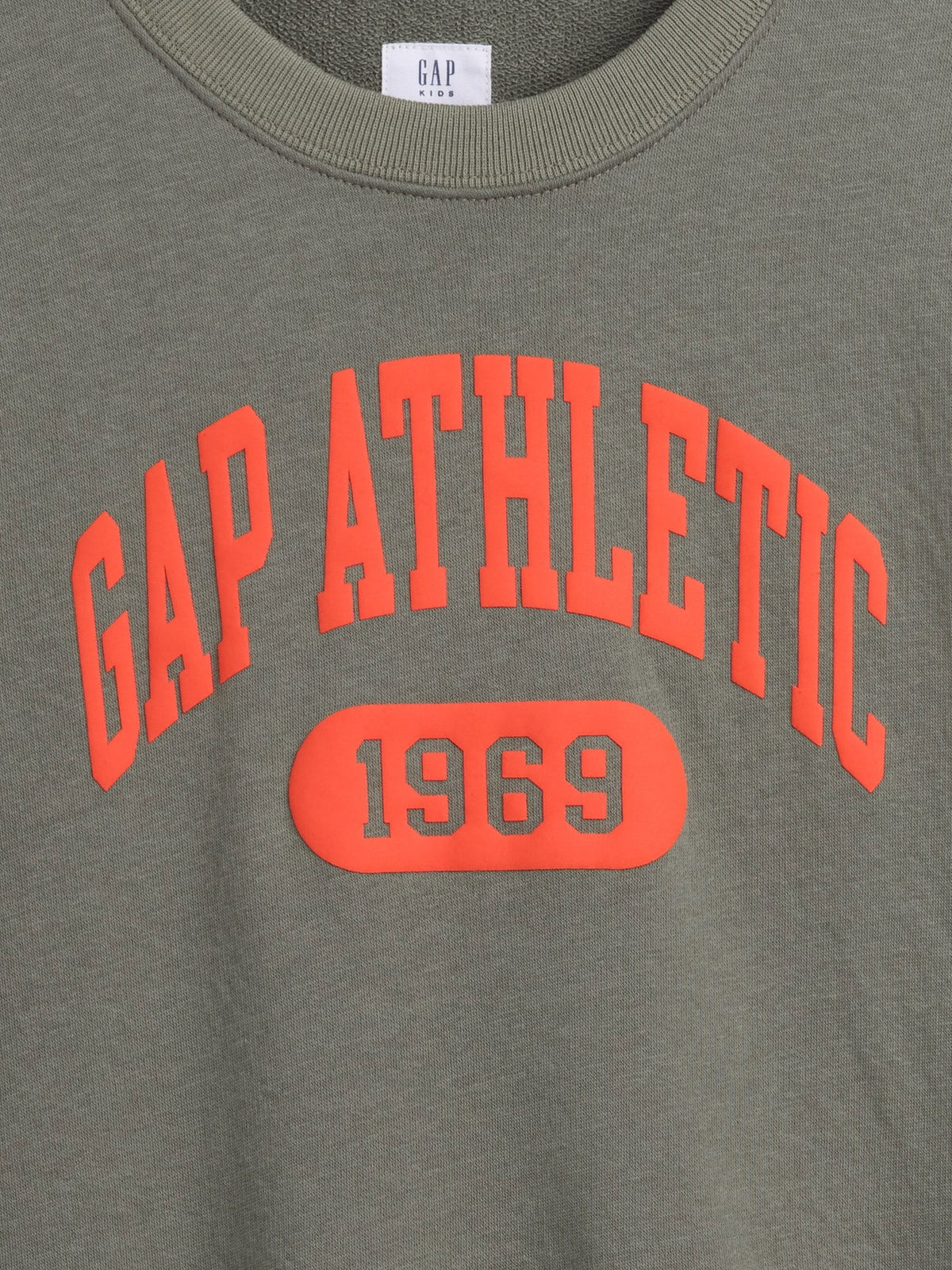 Açık Sarı Fransız Havlu Kumaş Kısa Kollu Sweatshirt