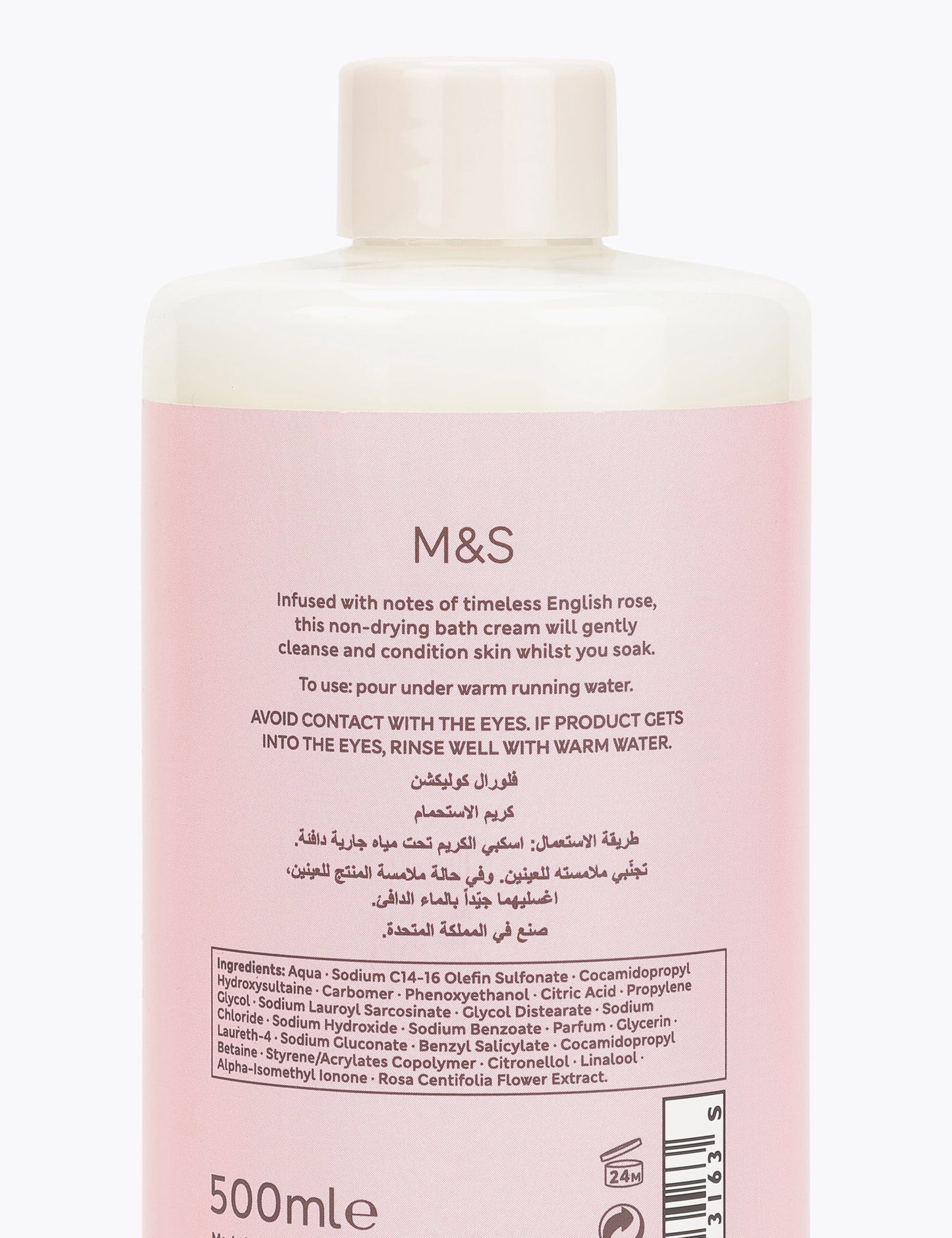 Rose Soothing Bath Cream 500 Ml