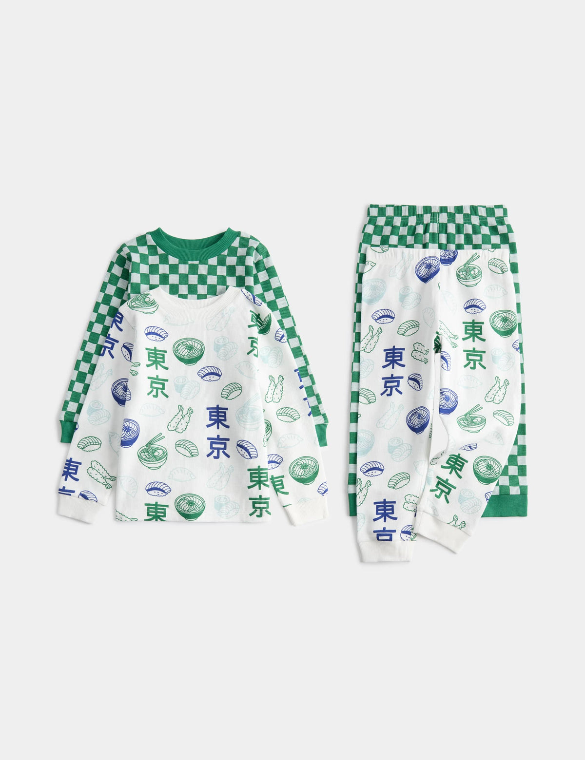 2'li Waffle Dokulu Pijama Takımı