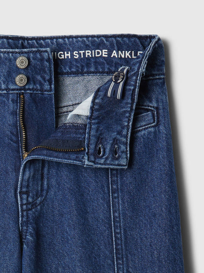 Lacivert High Rise Stride Wide-leg Ankle Jean Pantolon