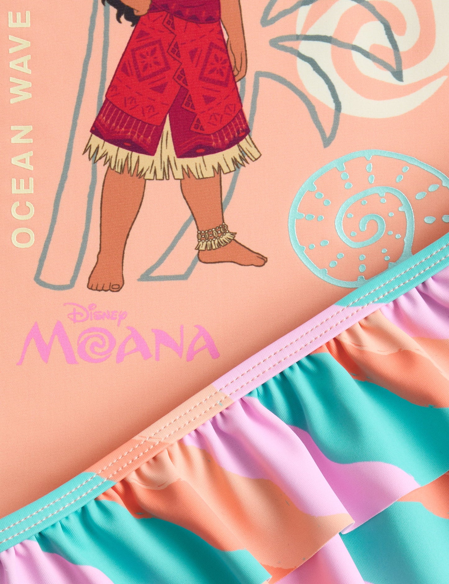 Moana Mayo Seti