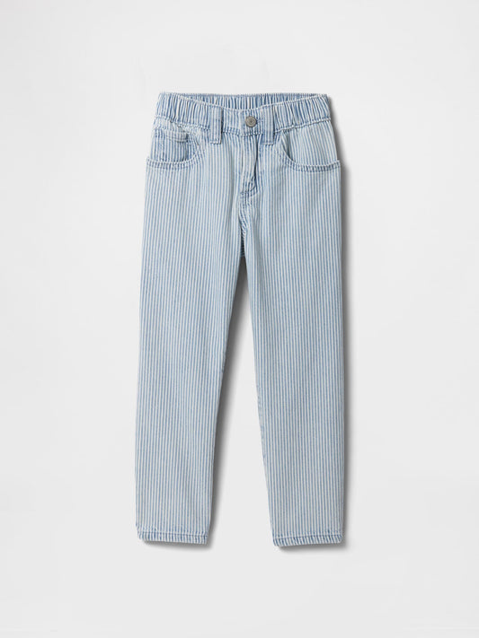 Mavi Çizgili Baggy Jean Pantolon